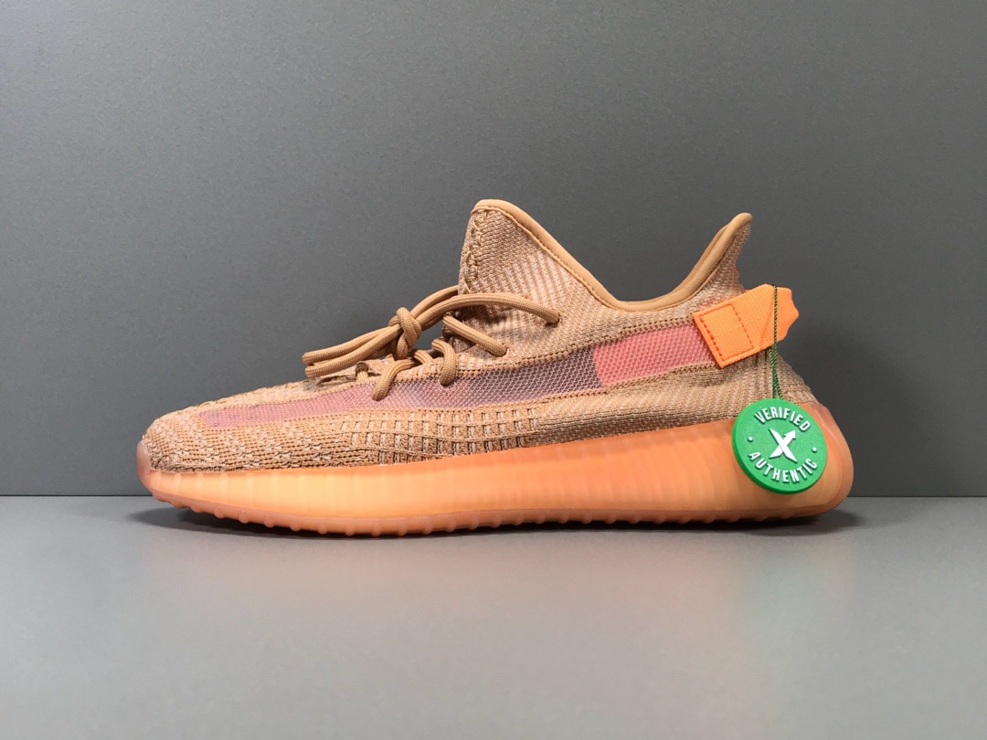 [ADIDAS] 아디다스 X 이지부스트 350 V2 클레이 EG7490 남녀공용 (X공장)