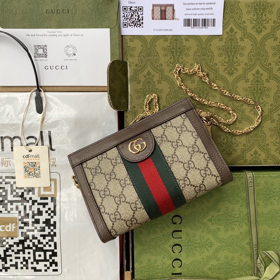 [GUCCI] 구찌 602676